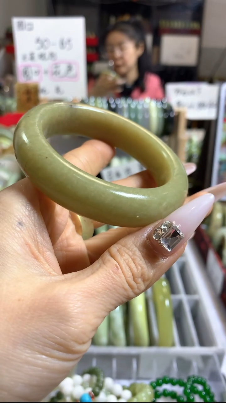 未镶嵌岫玉手镯64 57+