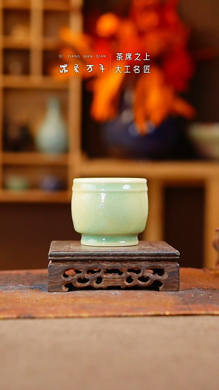 【闪购商品】瓷片钧瓷手作美器 叶A368
