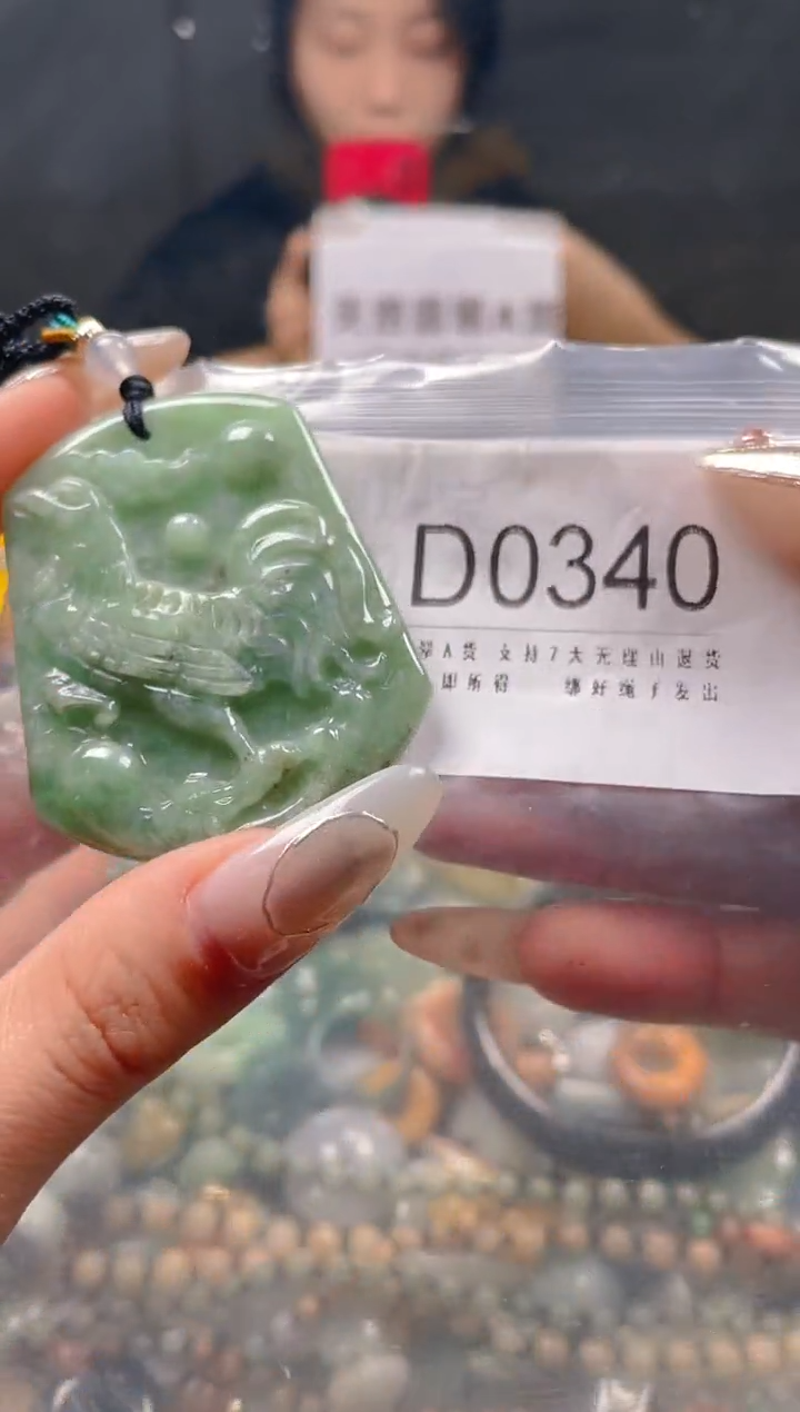 【闪购商品】翡翠颈饰未镶嵌/D/翡翠A货一图一物