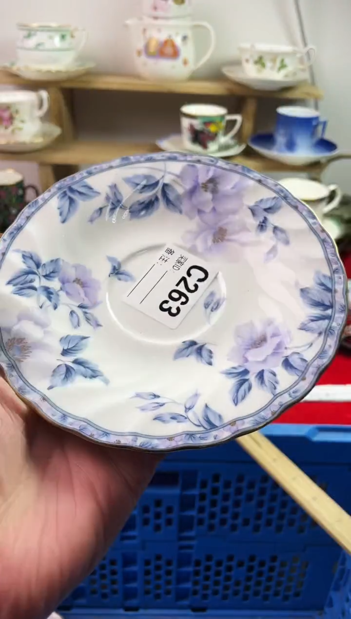 瓷片酸****?77777777777 C263