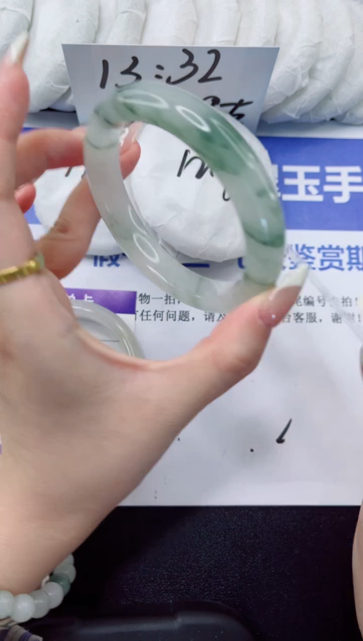 石英质玉手镯未镶嵌15-58