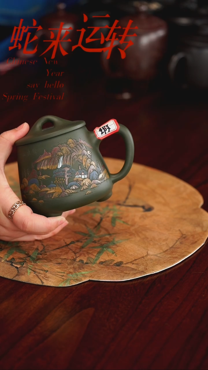 【闪购商品】紫砂茶杯0125012501250125