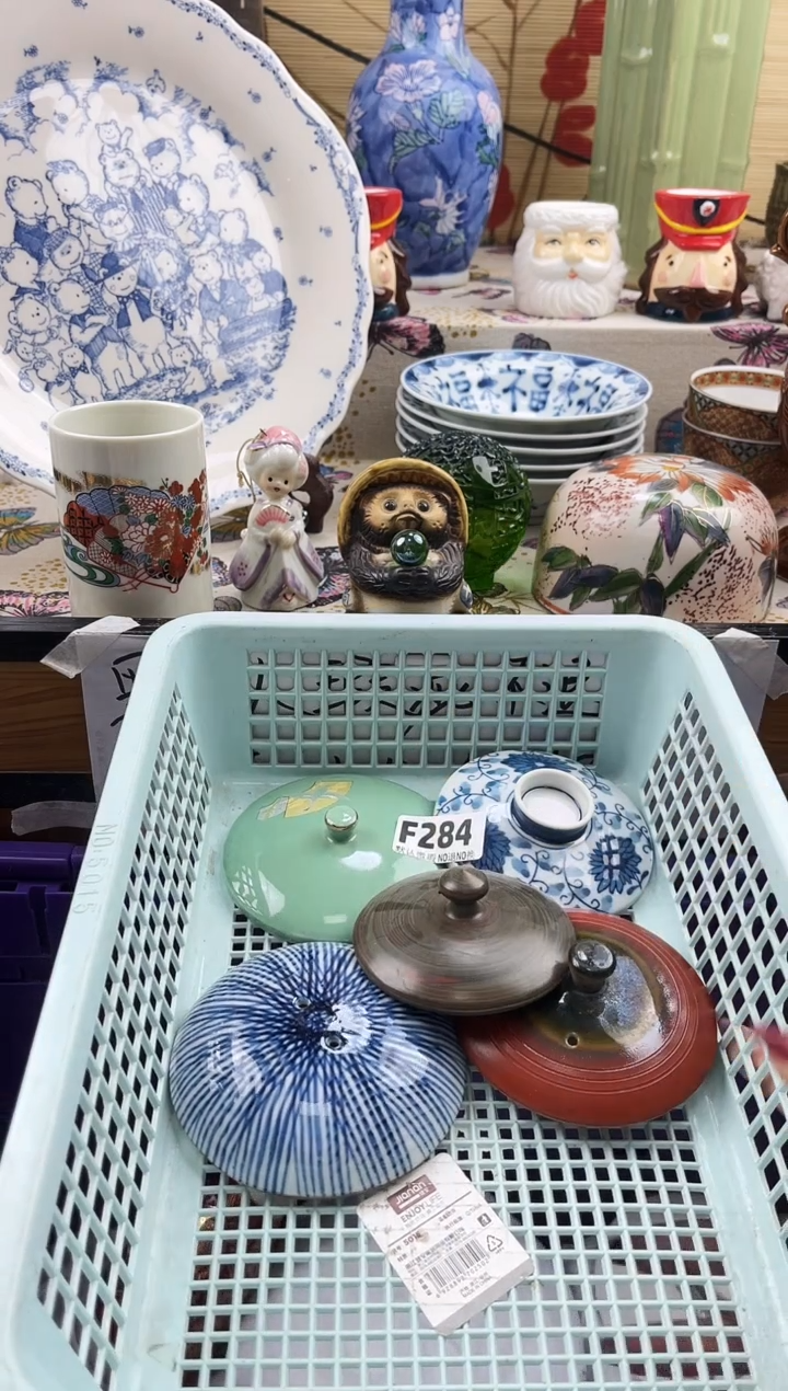 程*==============f284