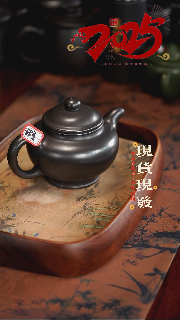 【闪购商品】紫砂茶杯0220022002200220