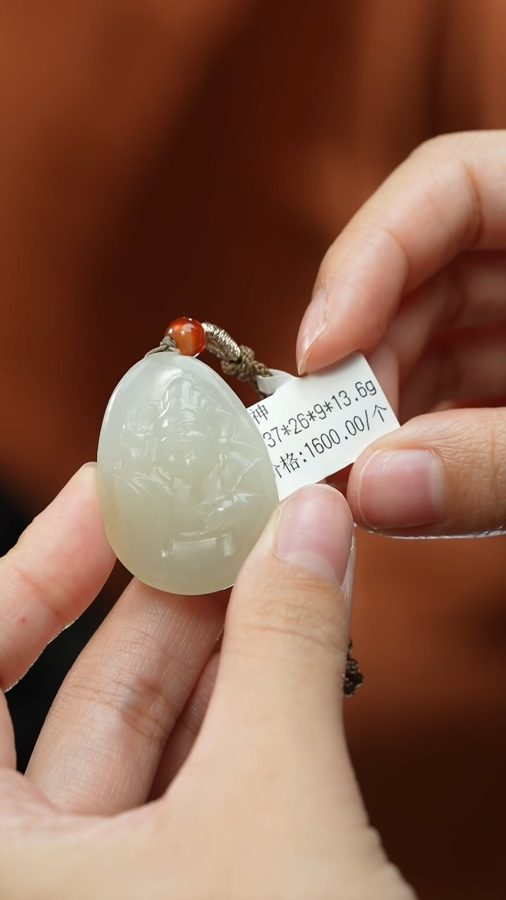 【闪购商品】和田玉颈饰未镶嵌吊坠