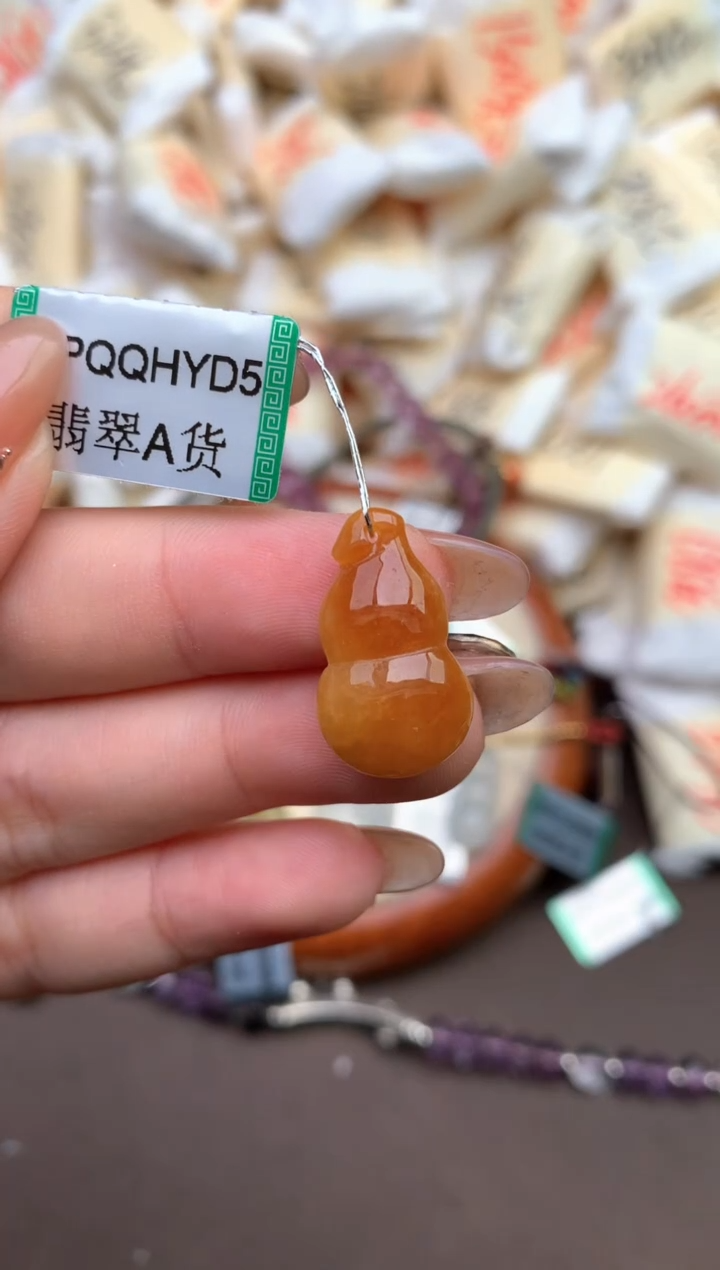【闪购商品】翡翠颈饰未镶嵌—
