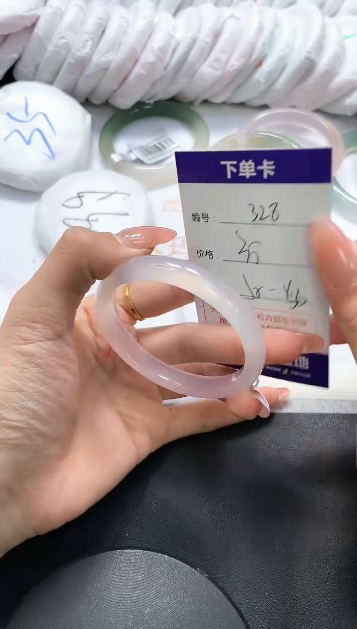手镯玛瑙/玉髓未镶嵌328