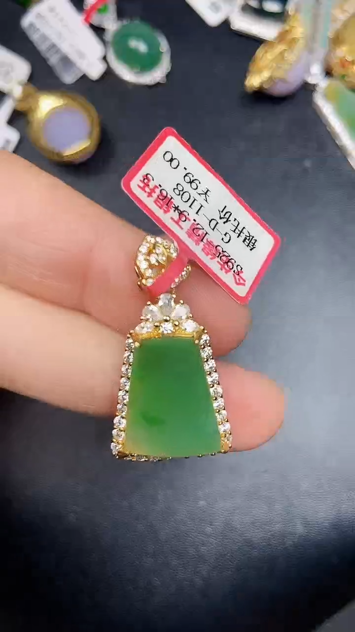 银S925镶嵌戒指翡翠2690