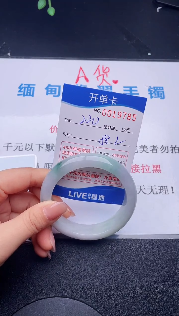 【闪购商品】85拍哪个图片就是发哪个