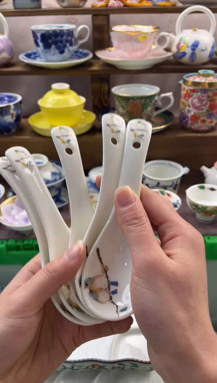 瓷片满20包邮一单一付