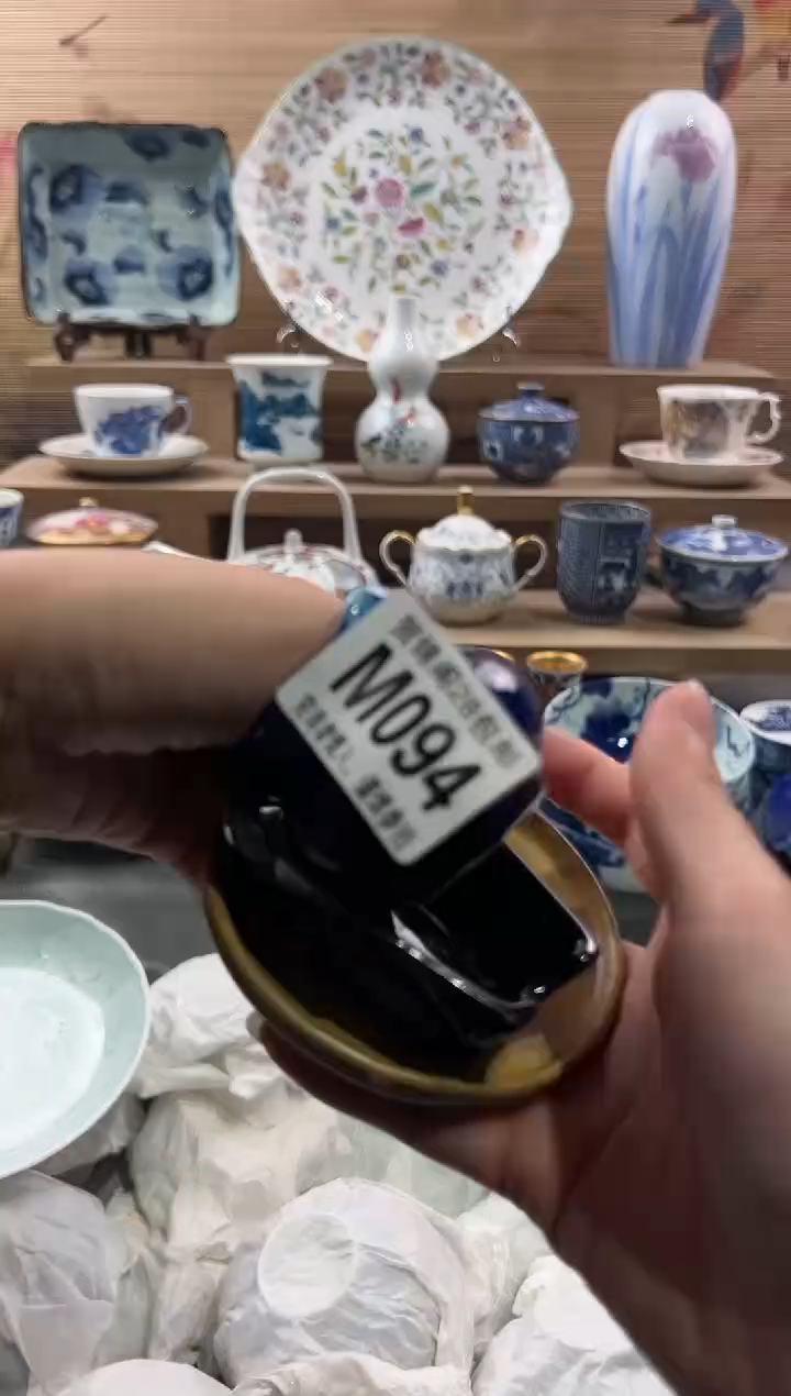 【闪购商品】瓷片当天满28米包邮M094