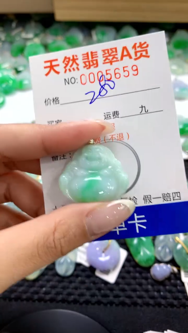 翡翠18K金镶嵌颈饰1111111111111111