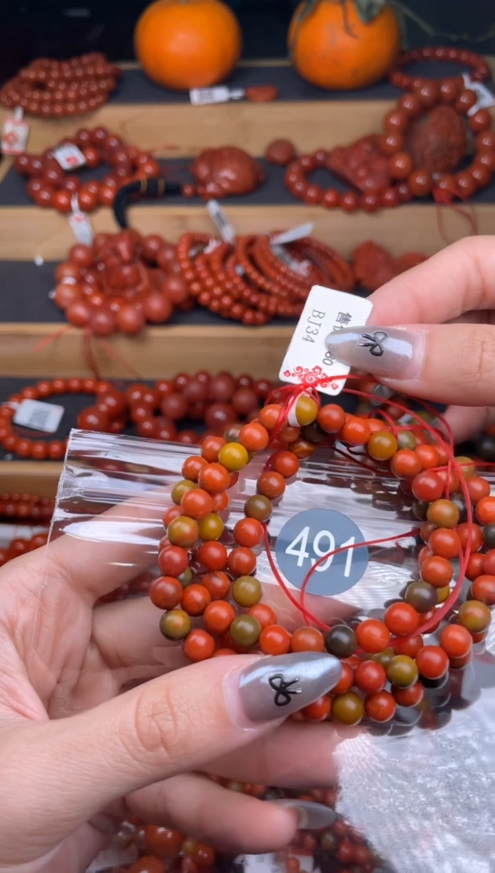 【闪购商品】南红玛瑙珠宝奇石未镶嵌491-6+