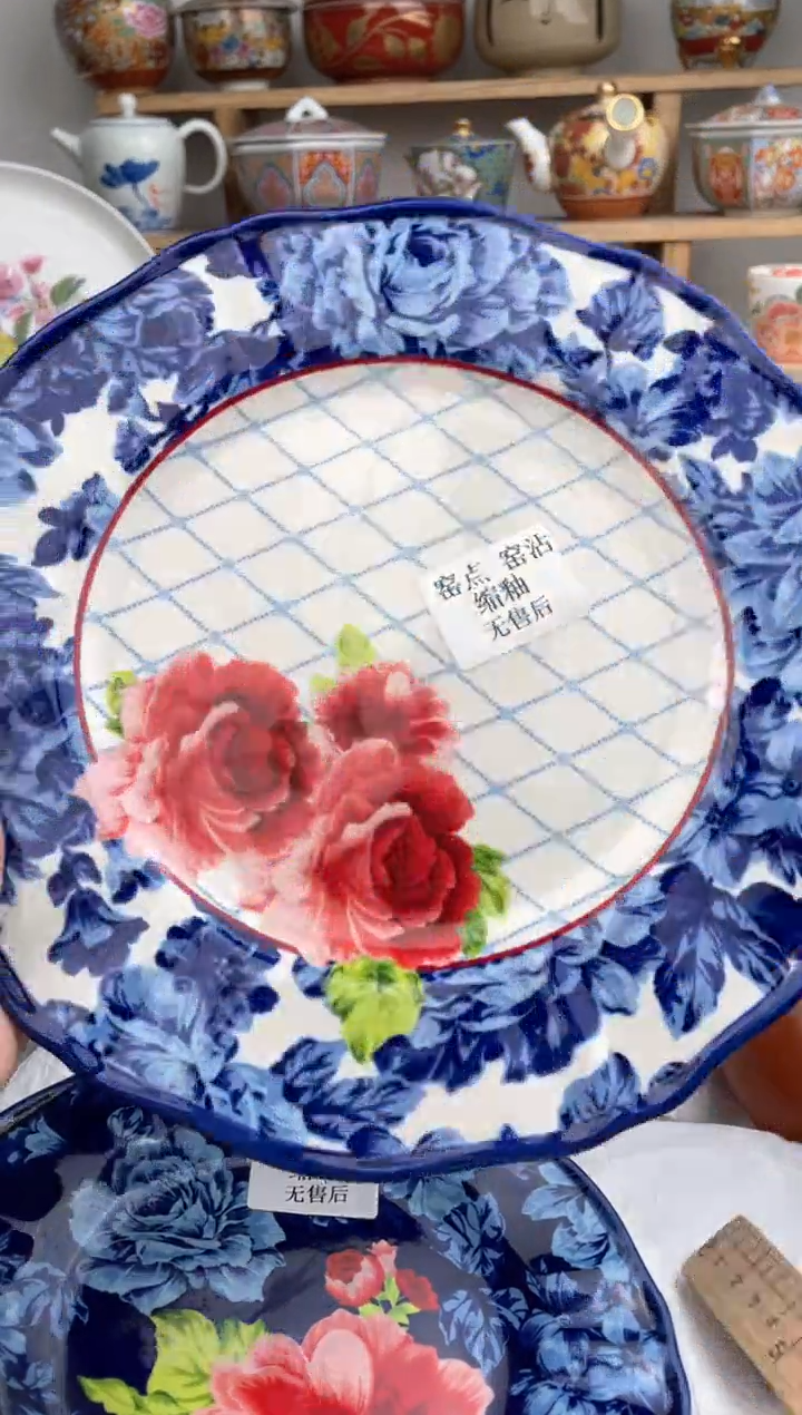 【闪购商品】瓷片默认微瑕，看清尺寸品相再拍