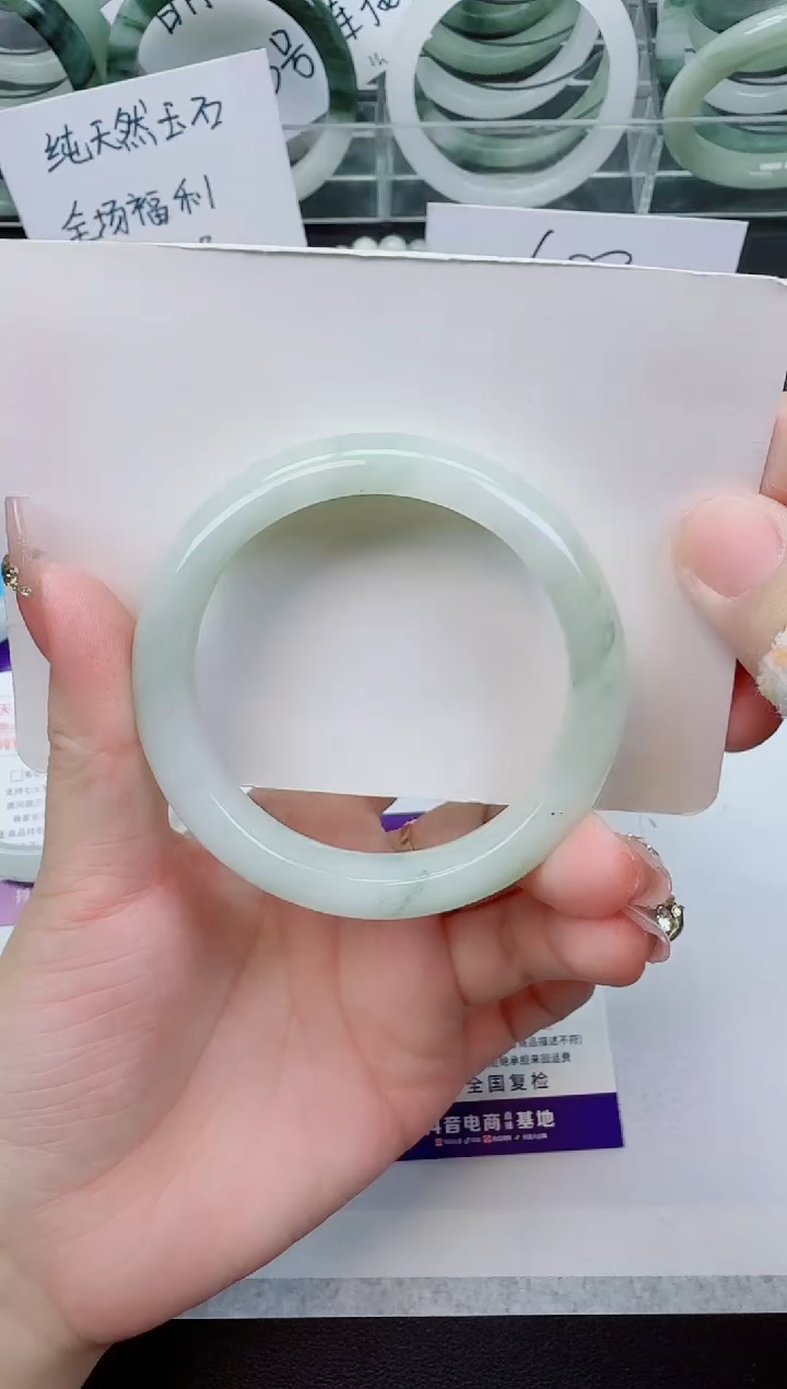 【闪购商品】石英质玉手镯未镶嵌58号/56-57圈