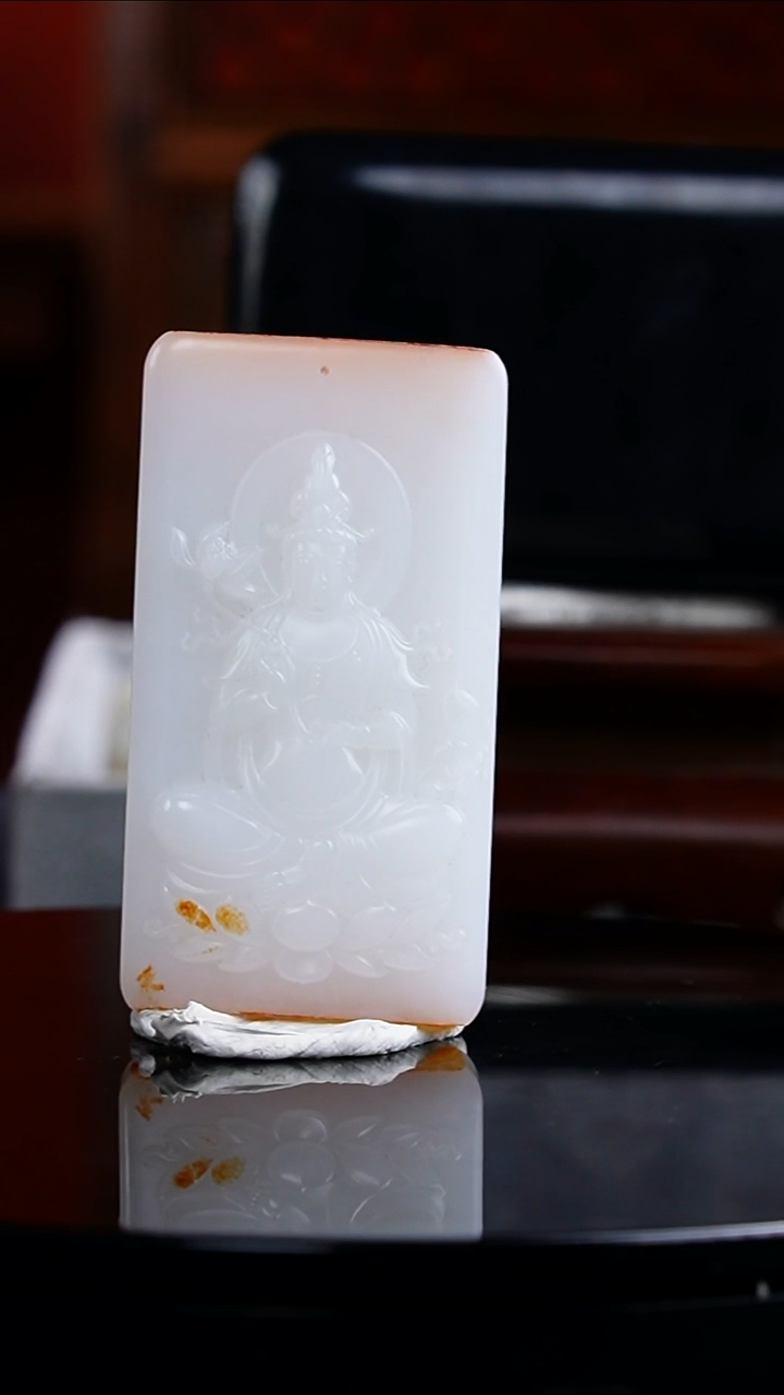 和田玉未镶嵌挂件寻*1