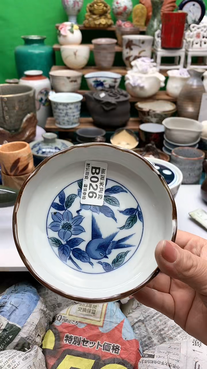 【闪购商品】盖碗海外回流瓷器