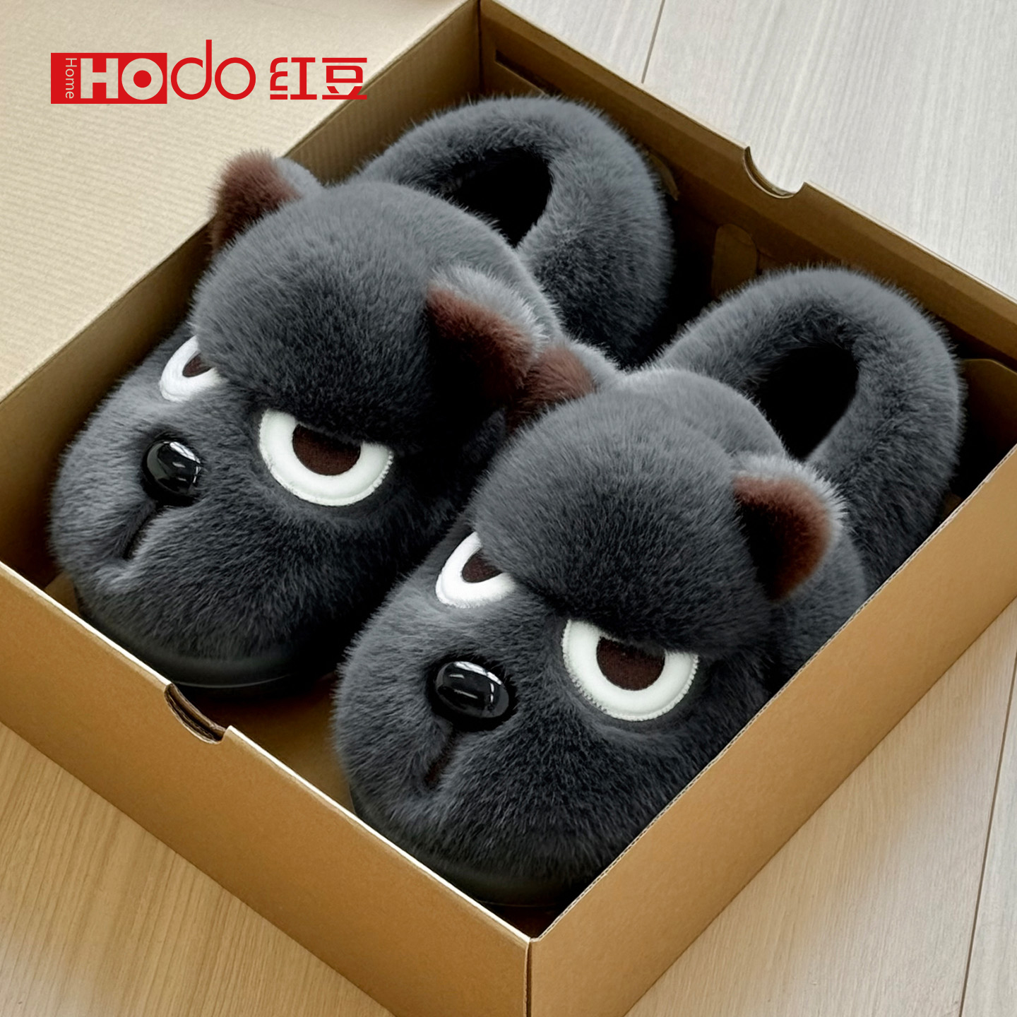 红豆生气小狗包跟棉拖鞋男士棉鞋卡通冬季加绒毛绒保暖情侣棉拖男