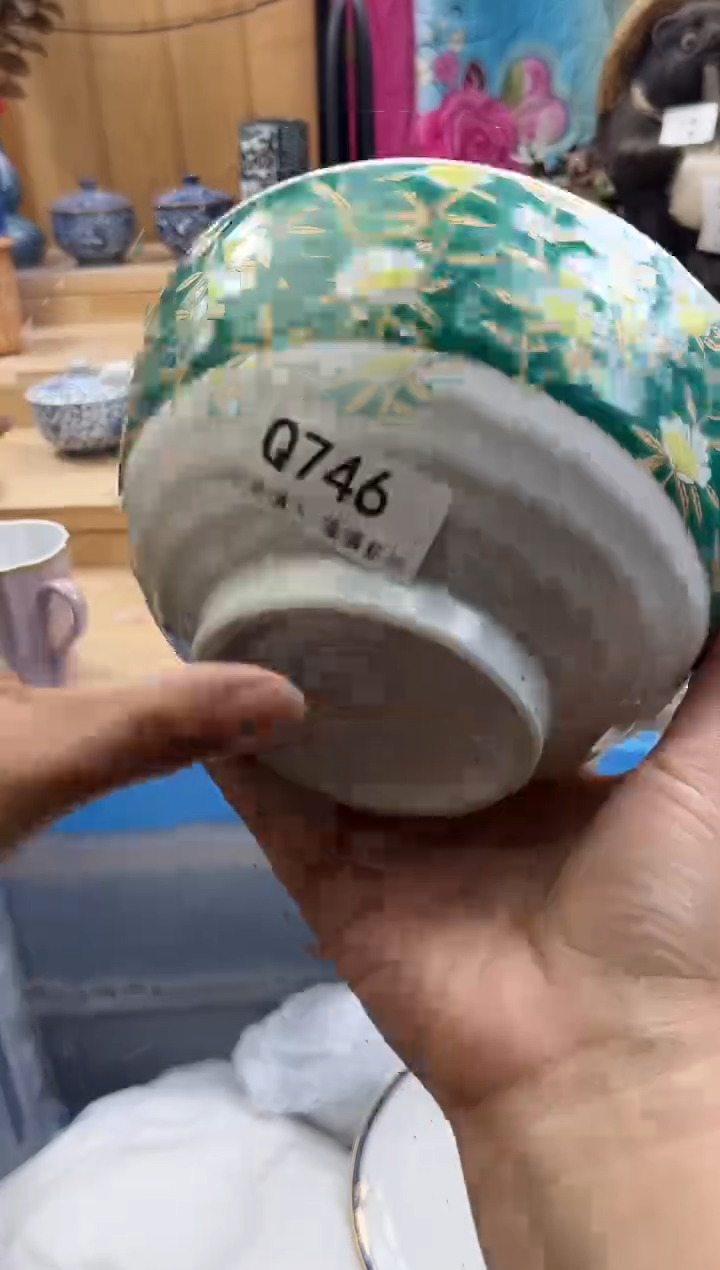 【闪购商品】瓷片746QQQQQQQQQQQQ