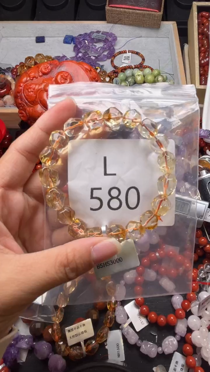 未镶嵌南红玛瑙珠宝奇石L580-9