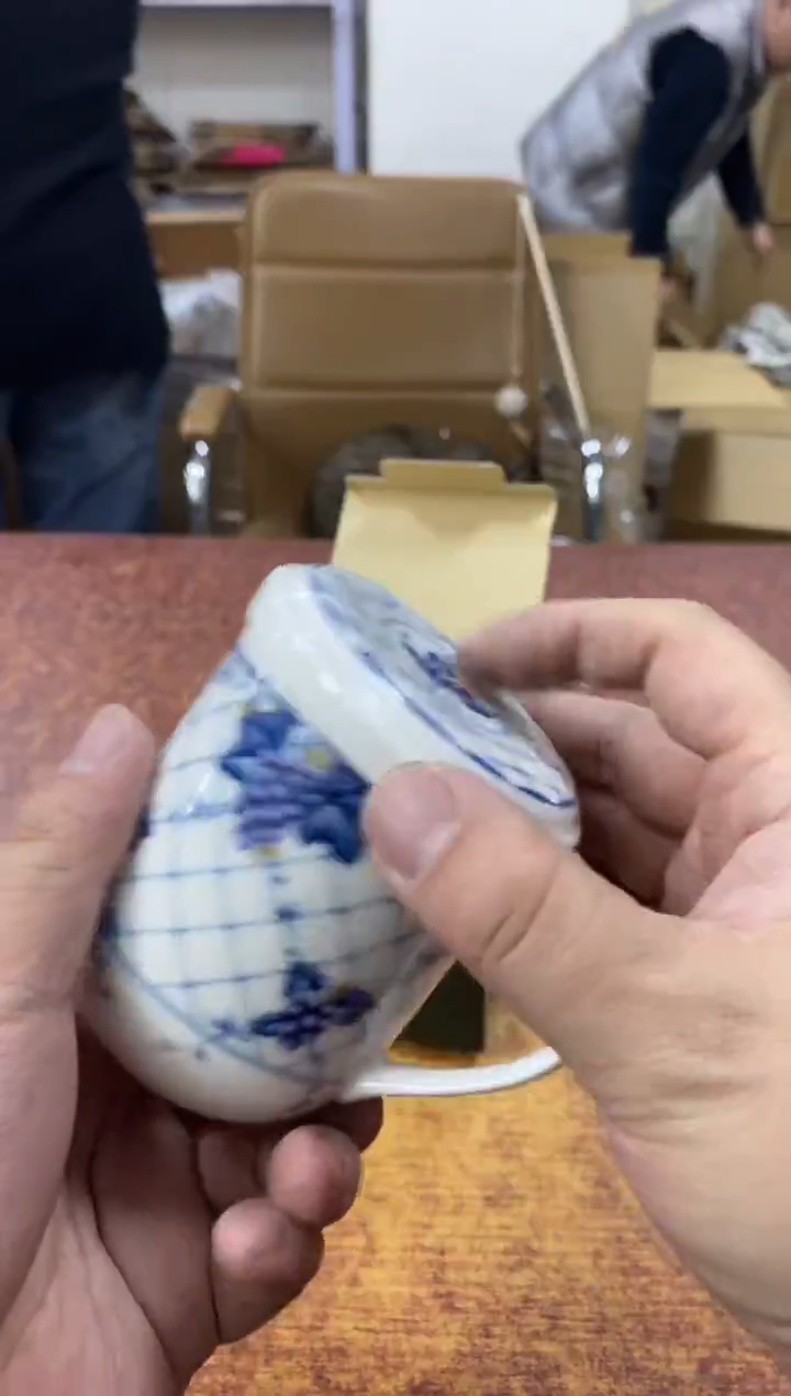 瓷片702小林轩欢迎您