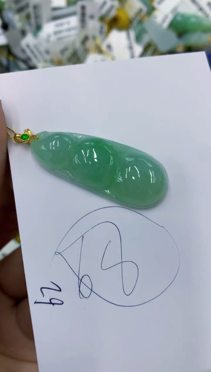颈饰未镶嵌翡翠111111111111