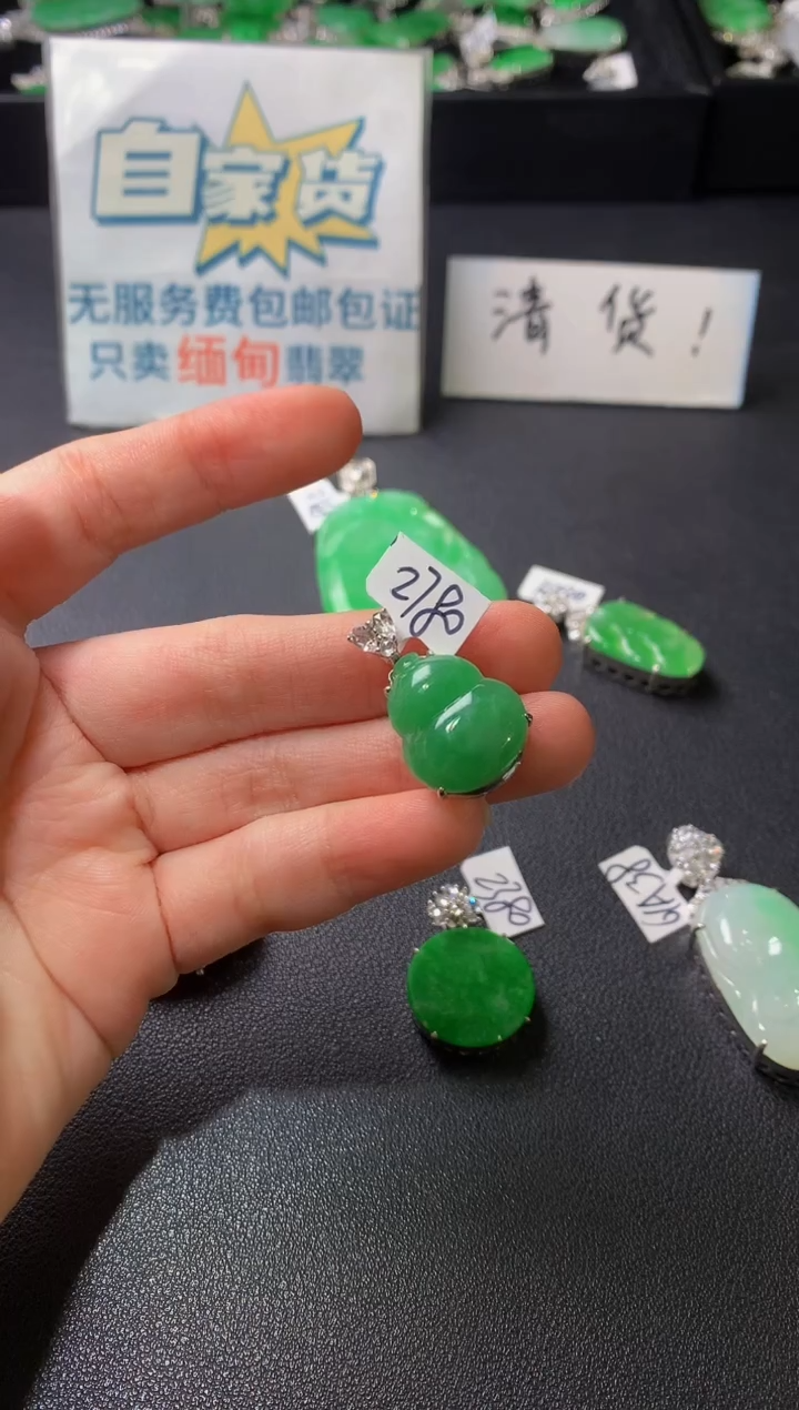 颈饰银S925镶嵌翡翠翡翠