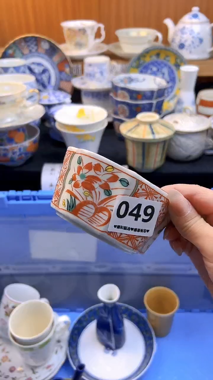 【闪购商品】瓷片049            