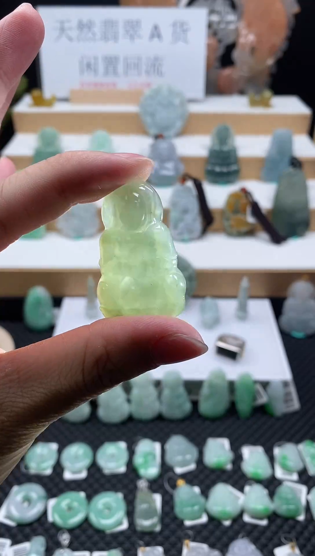 【闪购商品】翡翠颈饰未镶嵌157观音