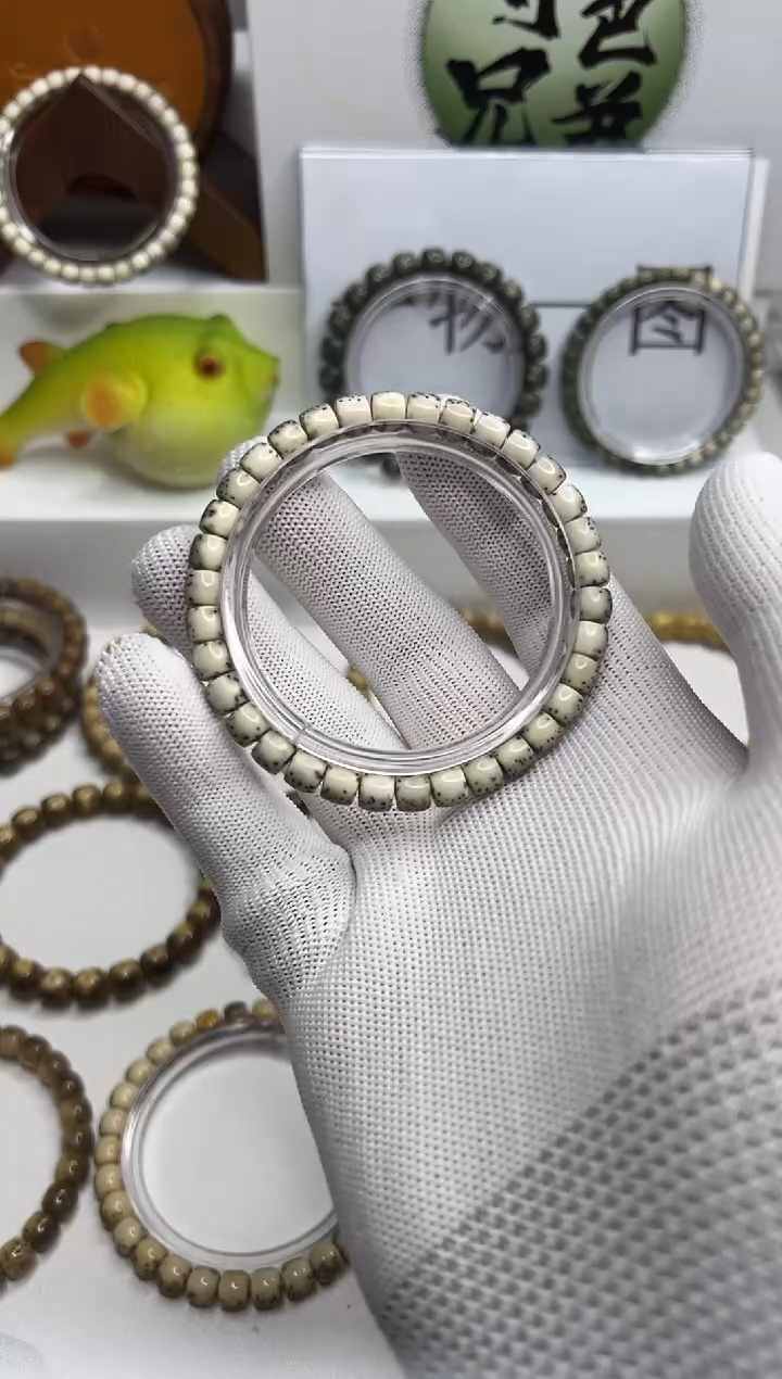 手串星月菩提压车链接勿拍