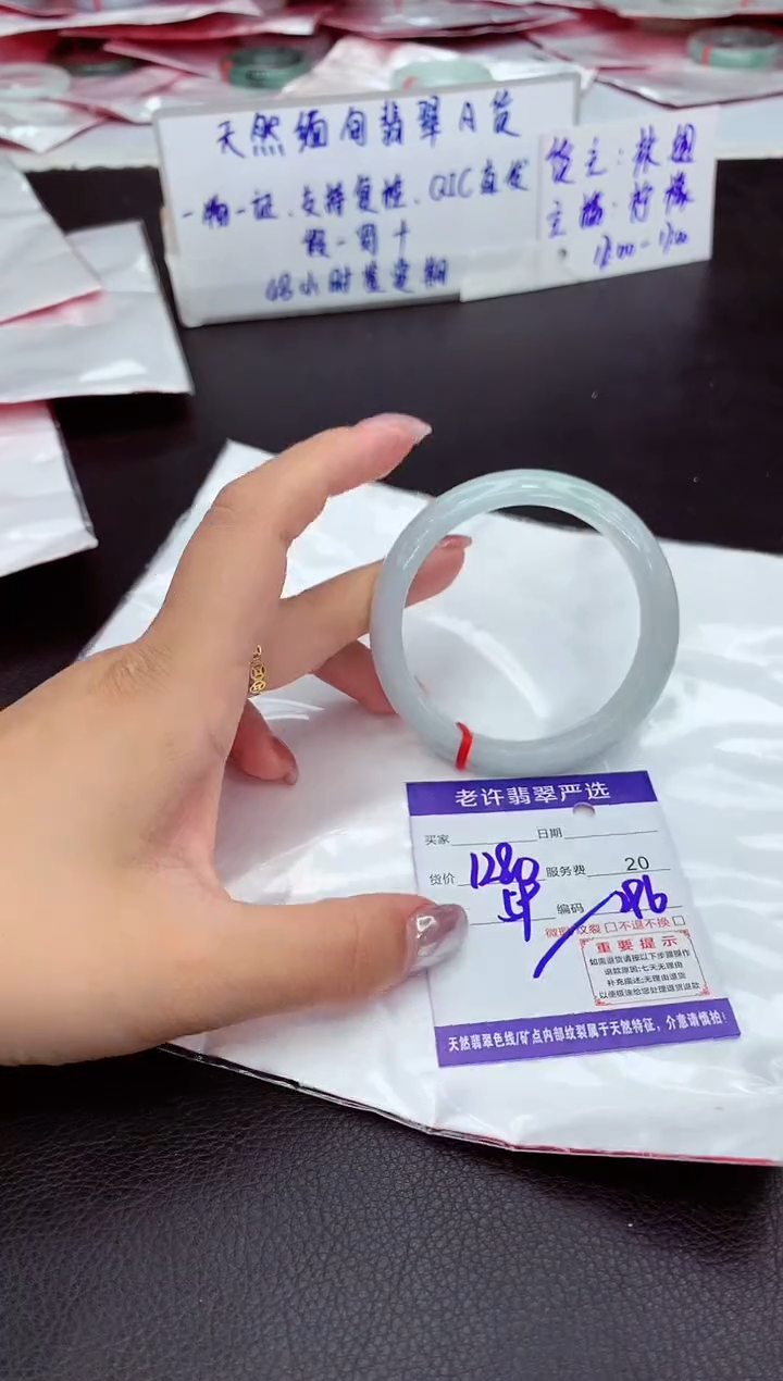 【闪购商品】翡翠未镶嵌手镯111111111111