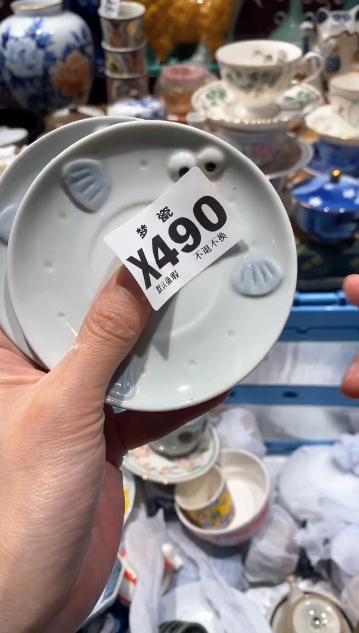 【闪购商品】瓷片瓷器哈哈哈哈哈哈哈哈