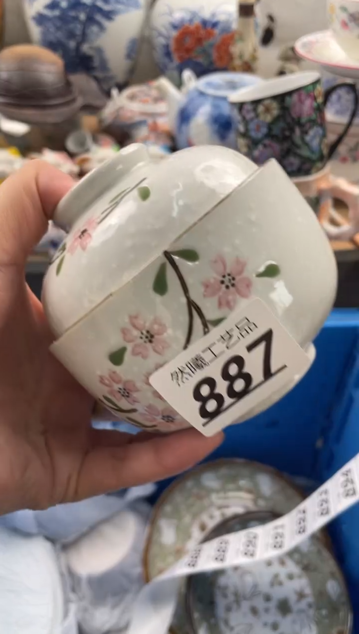 【闪购商品】瓷片887然曦海外工艺品。。。