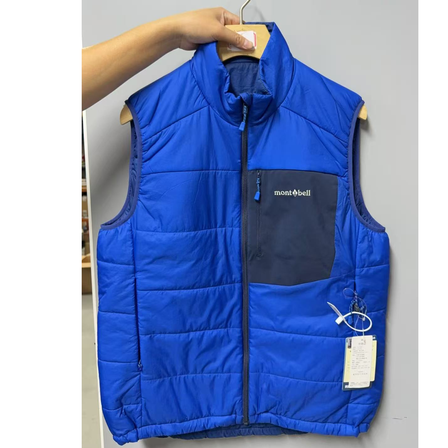 montbell 户外男士马甲背心轻量防风透气1101643蓝色