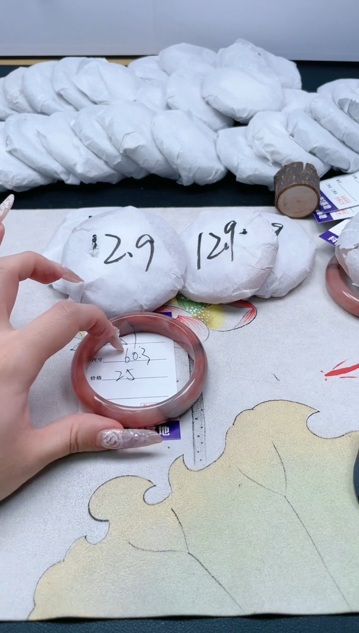 【闪购商品】和田玉手镯未镶嵌57/60.3