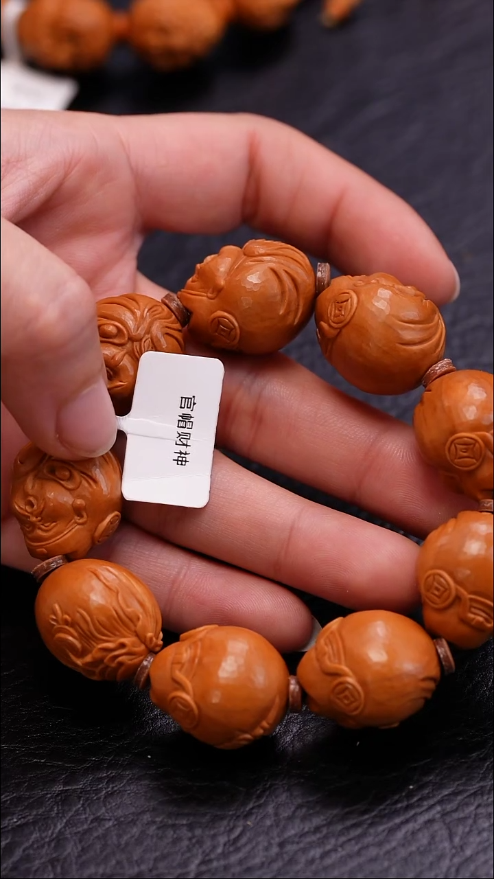 【闪购商品】橄榄核吊坠橄榄核