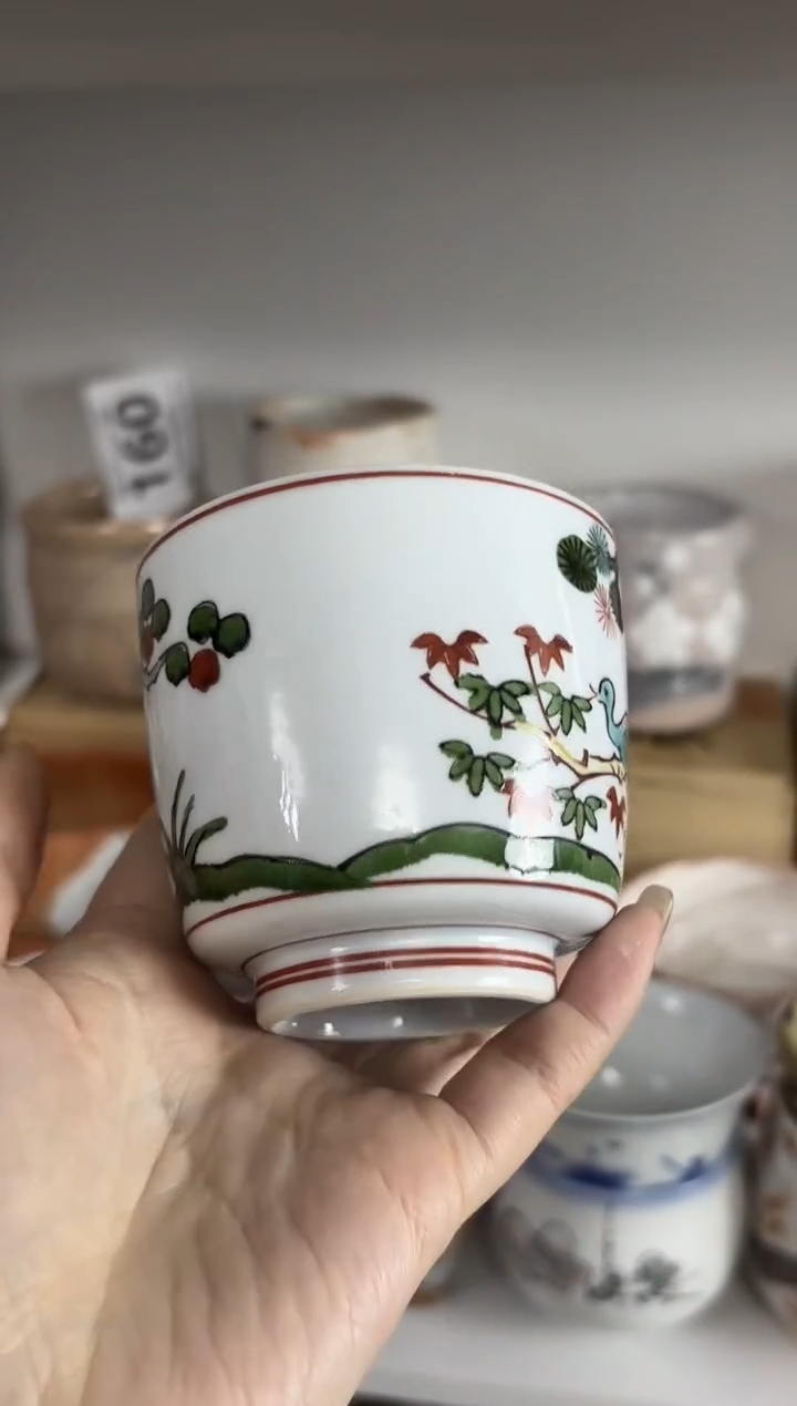 【闪购商品】新年快乐 恭喜发财