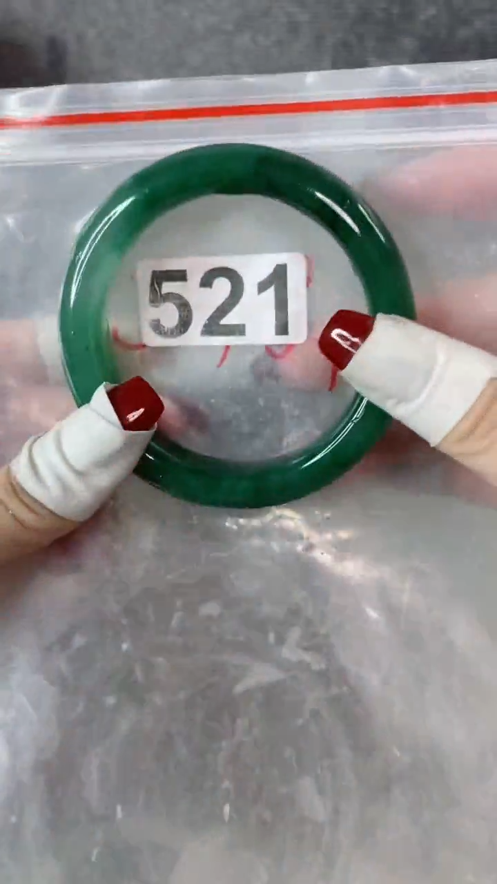 【闪购商品】石英质玉手镯未镶嵌5960+521