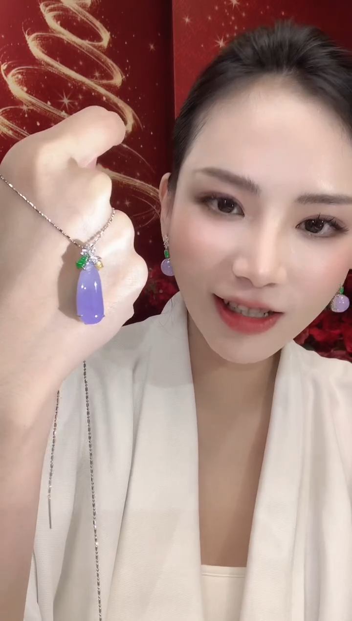 吊坠(不含链)18K金镶嵌翡翠D29 紫货有一定色差