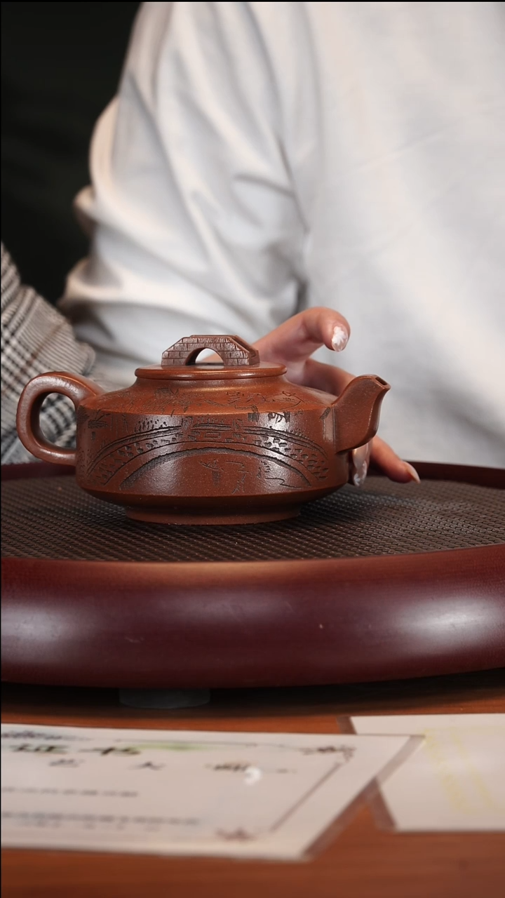 【闪购商品】紫砂茶壶1-45 JY桥通四海降坡泥450cc