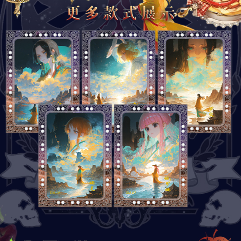 【不管我就要平拆】琳琅文创航海王文创优品盲盒代拆