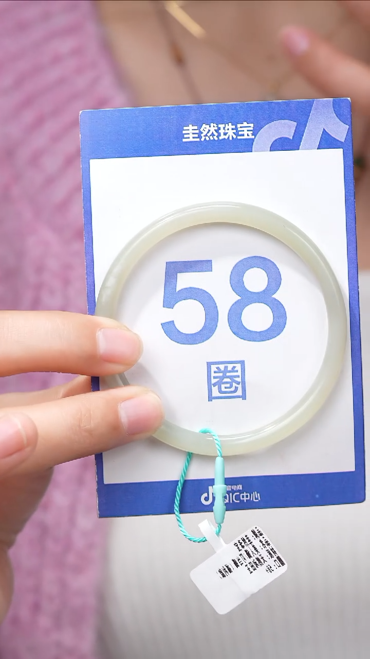 【闪购商品】和田玉手镯未镶嵌017