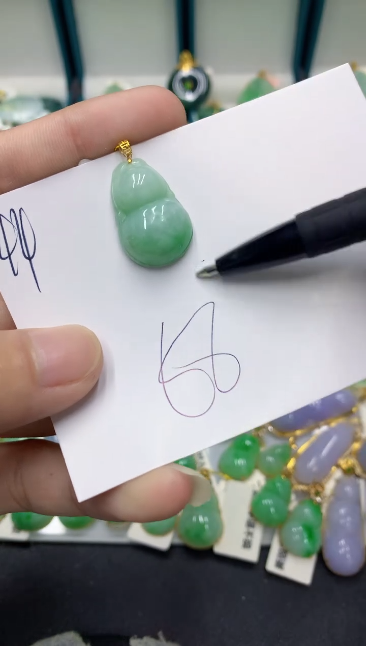 【闪购商品】翡翠颈饰18K金镶嵌翡翠