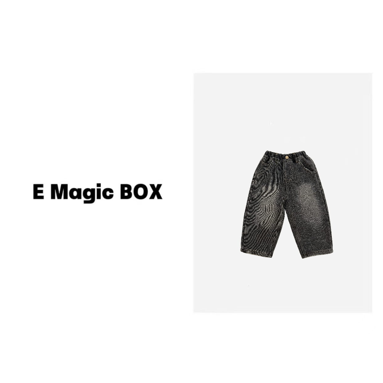 亿洋潮牌童装“水墨渣渣”儿童限量款弹力加绒牛仔裤C0839