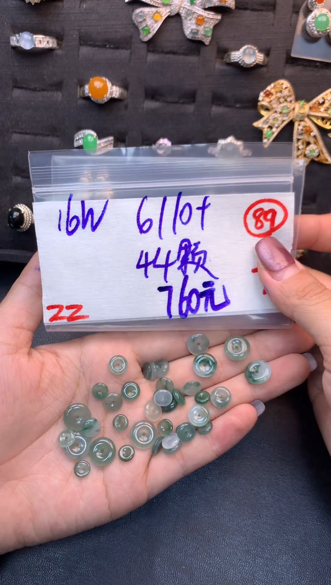 未镶嵌定制翡翠毛货需精细抛光多样性发一件平安扣+760元089