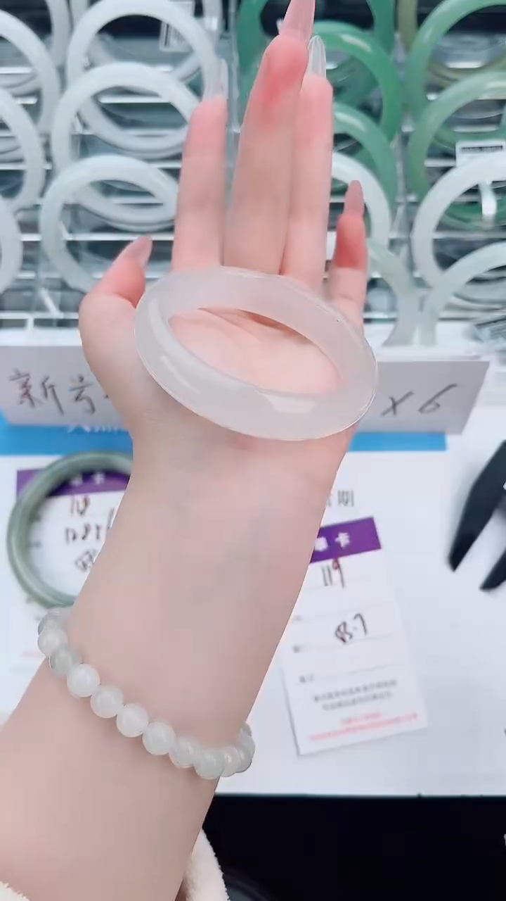 未镶嵌手镯石英质玉119-53/54