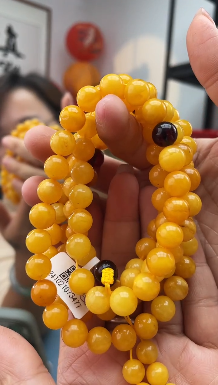 【闪购商品】琥珀珠宝奇石未镶嵌492 09发一件微瑕