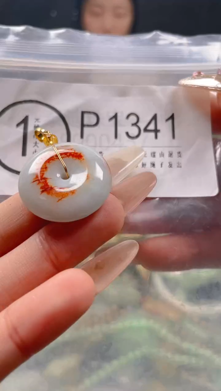 【闪购商品】翡翠颈饰未镶嵌/P/翡翠A货一图一物