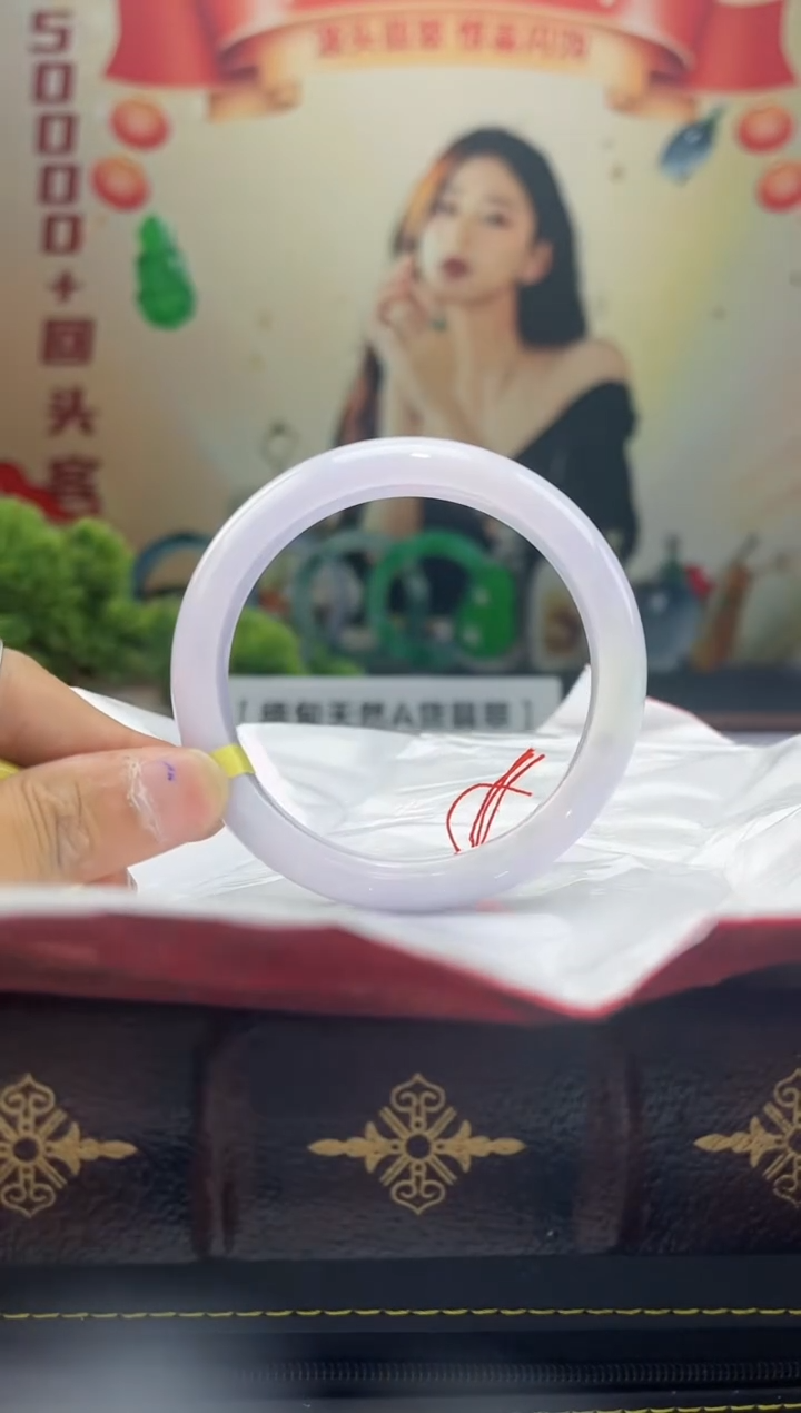 【闪购商品】翡翠手镯未镶嵌手镯1