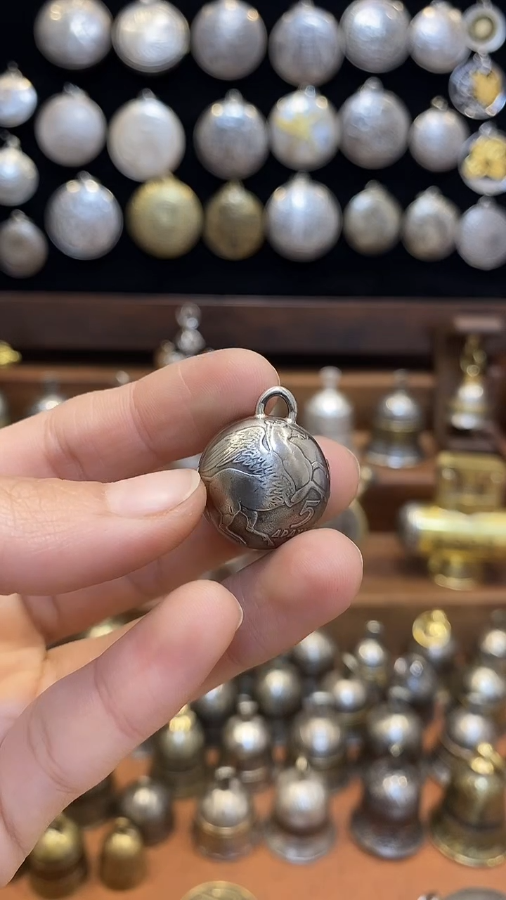 自*飞马微瑕铃铛